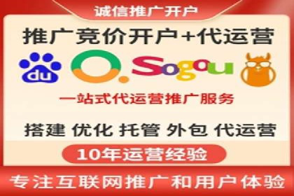 渠道开户返点案例：行业痛点解析
